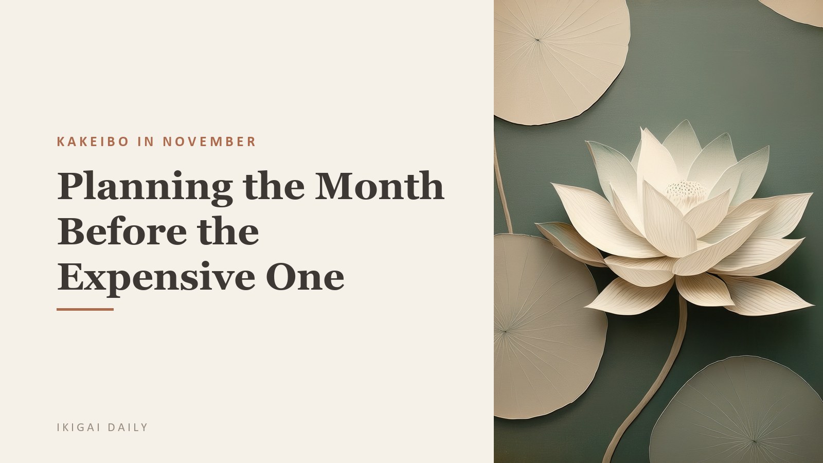 Kakeibo in November: Planning the Month Before the Expensive One